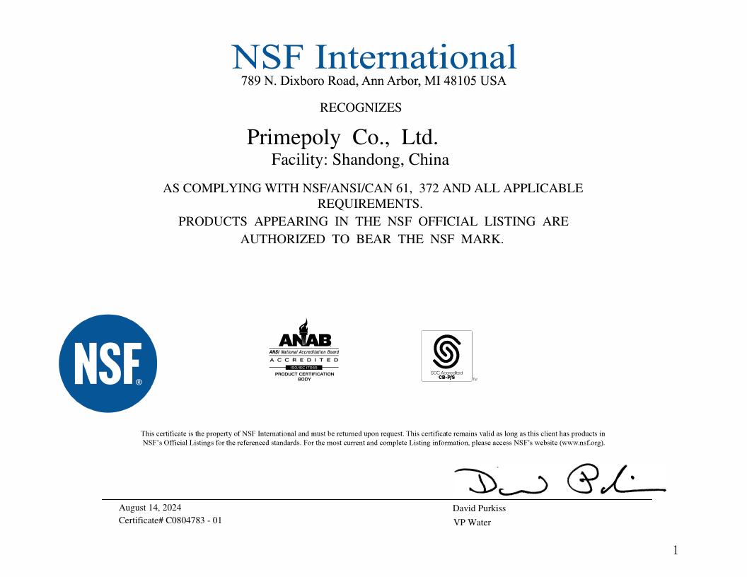 NSF 61 certificate