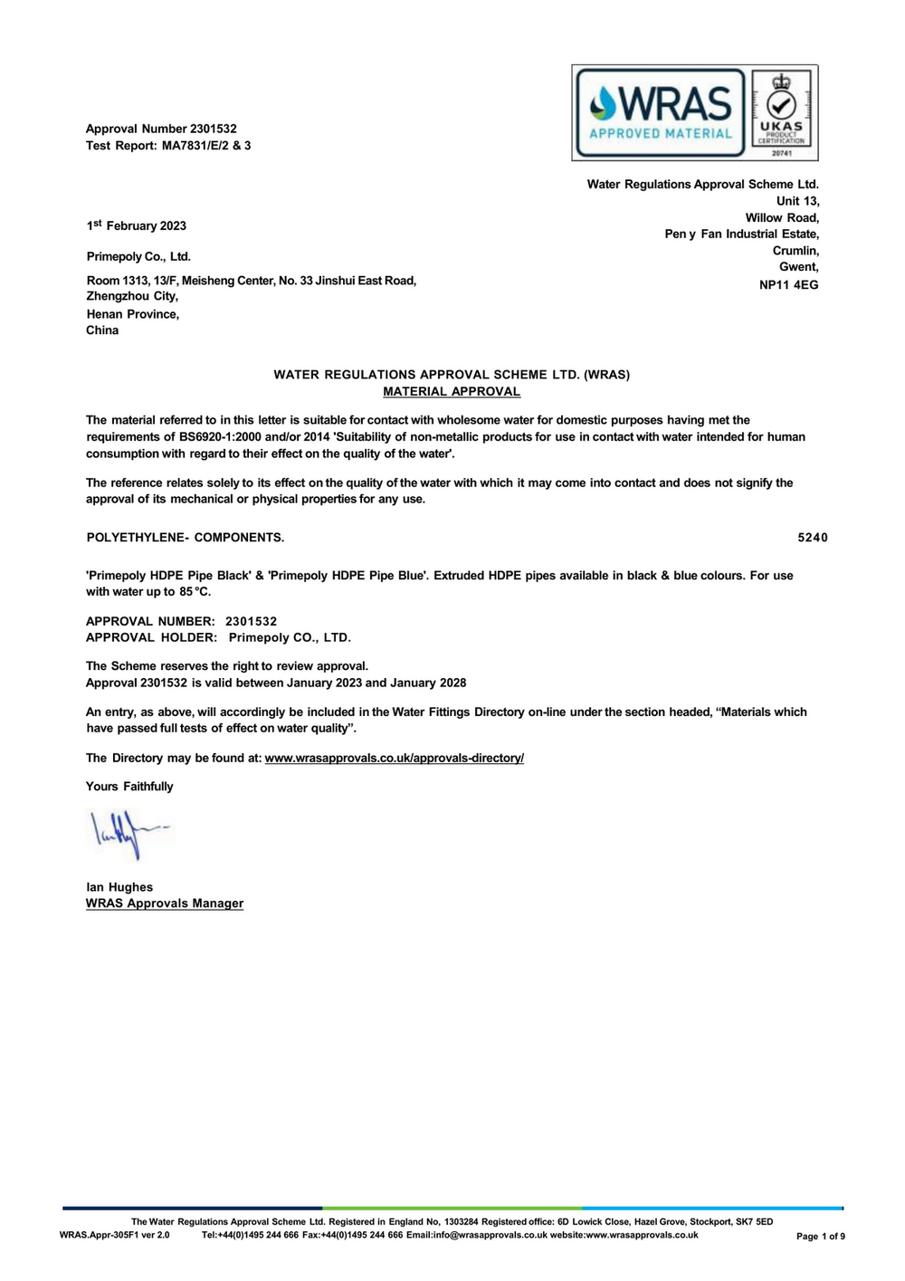 WRAS certificate
